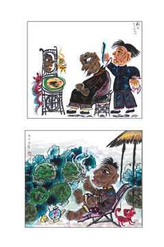 剃頭 原圖不分層
