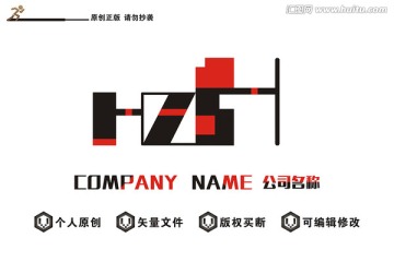 建筑设计 LOGO