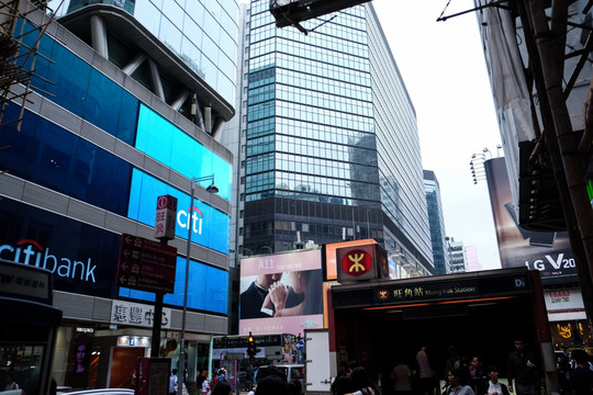 香港街景