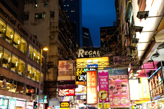 香港街景