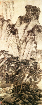 王蒙 春山讀書圖
