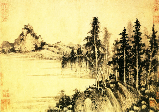 王蒙 溪山風(fēng)雨圖