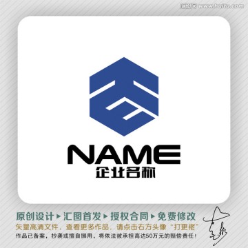 方正立體建筑地產LOGO