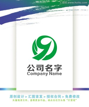 环保健康农业生态LOGO