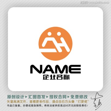 休閑娛樂LOGO