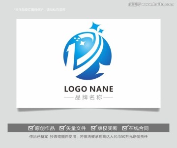 字母LDR科技互联网LOGO