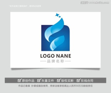 字母S影視傳媒LOGO設計