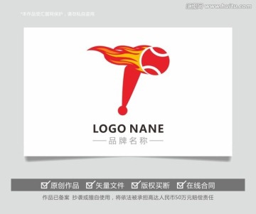 娱乐运动会所高尔夫球LOGO