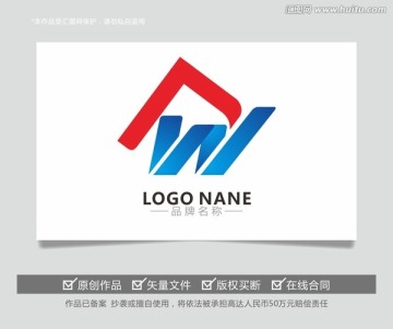 字母FWFV装饰家居LOGO