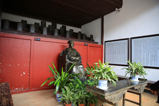 韶山毛氏宗祠 旅游 建筑