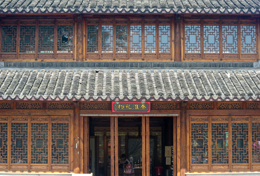 中式明清古建筑木雕大门门头屋檐