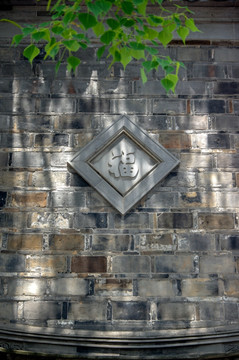砖雕福字墙