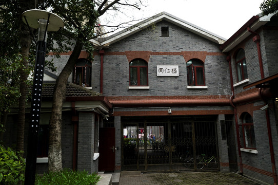 华东政法学院