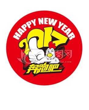 奔跑吧雞圖案