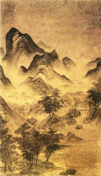 馬琬 暮云詩意圖