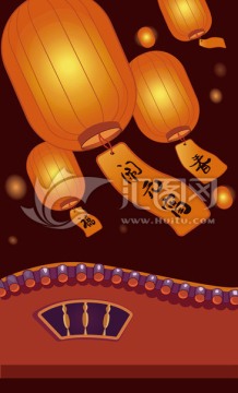 元宵節(jié)孔明燈