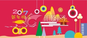 雞年