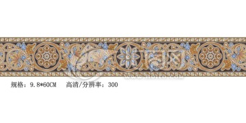 腰線 絲網(wǎng)