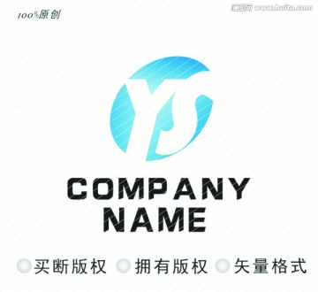 ys商標(biāo)