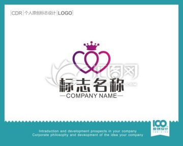 愛心皇冠LOGO