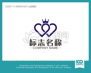 愛(ài)心皇冠LOGO