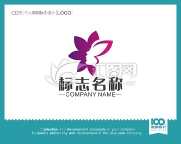 美容LOGO