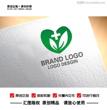 绿叶 医学 爱心 公益LOGO