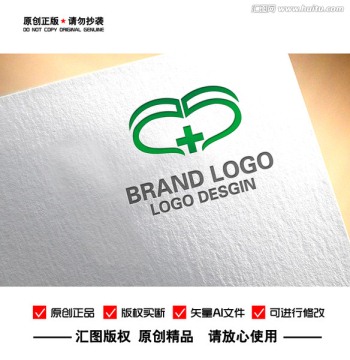 S 医学 爱心 公益LOGO