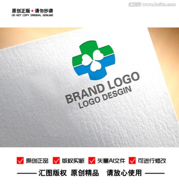 医学 三叶花 爱心LOGO