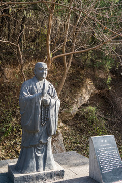 高僧神会雕像