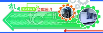 數(shù)控車床