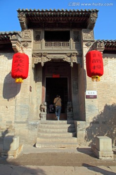 平遥 王家大院