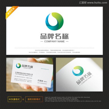 水務(wù)標(biāo)志 石油標(biāo)志 環(huán)保標(biāo)志