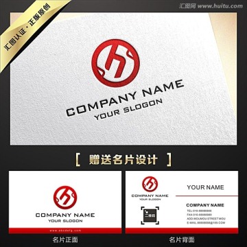 H字母红色金融LOGO设计