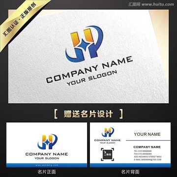 H字母原创LOGO设计