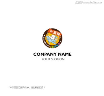 兒童游樂園標志
