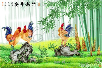 雄雞 翠竹 竹報(bào)平安