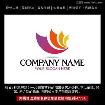 凤凰标志 七彩凤凰logo