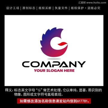 凤凰标志 七彩凤凰logo