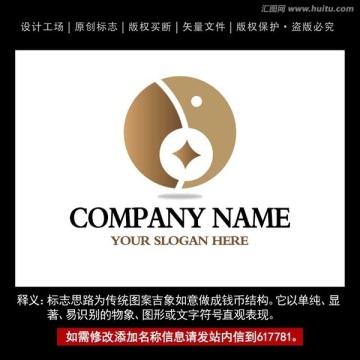 金融标志 金融企业logo