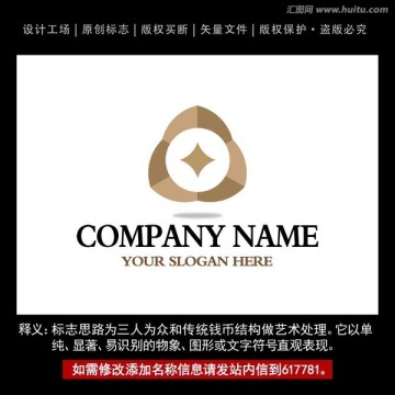 金融標志 金融企業(yè)logo