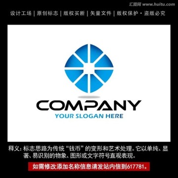 金融标志 金融企业logo设计