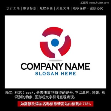 圓形logo設(shè)計(jì) logo設(shè)計(jì)