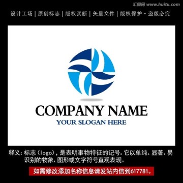 标志 企业logo 标识设计