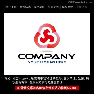 标志 企业logo商标设计