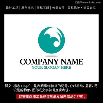 圆形logo设计 logo设计