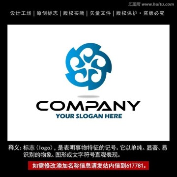 標(biāo)志 企業(yè)logo商標(biāo)設(shè)計(jì)