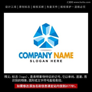 建筑标志 企业logo商标设计