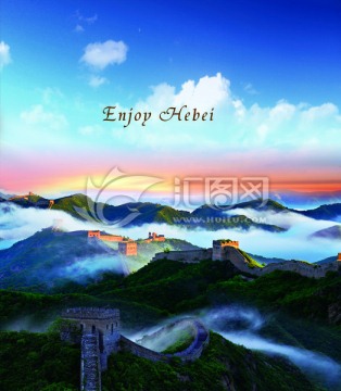 萬里長城