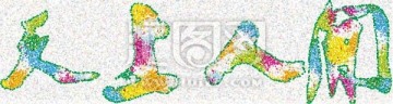 彩色晶格天上人間